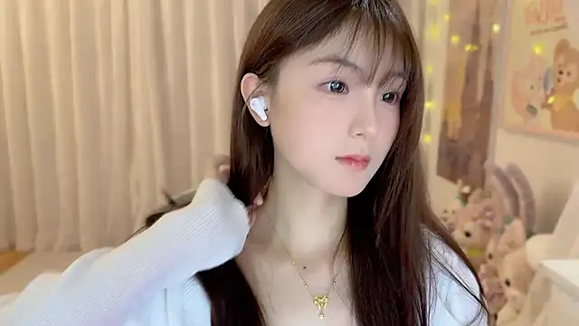 SHUIshui  online show from 01/16/25, 01:14