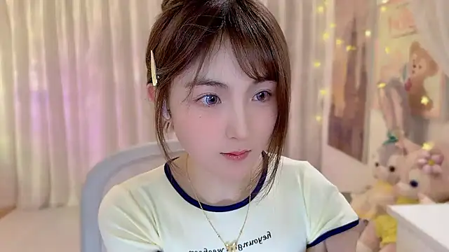 SHUIshui  online show from 01/17/25, 04:36