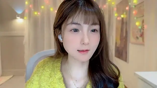 SHUIshui  online show from 01/23/25, 01:24