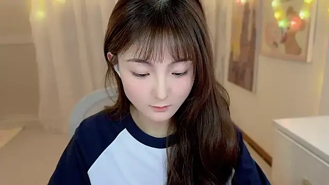 SHUIshui  online show from 02/16/25, 01:49