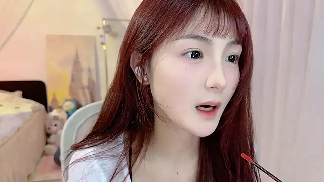 SHUIshui  online show from 03/04/25, 01:17