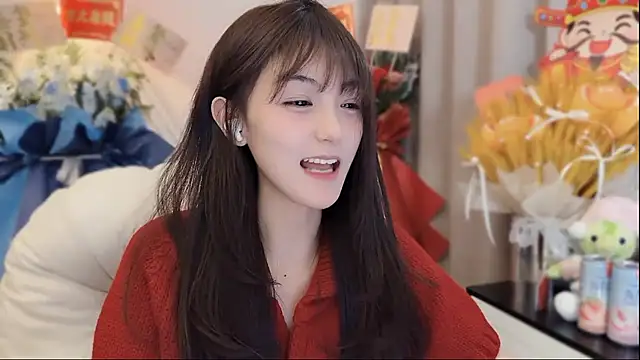 SHUIshui  online show from 02/16/26, 12:56