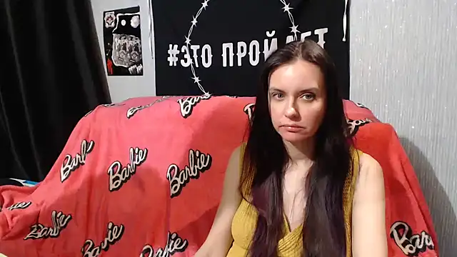 Milana69 online show from 01/27/25, 05:26