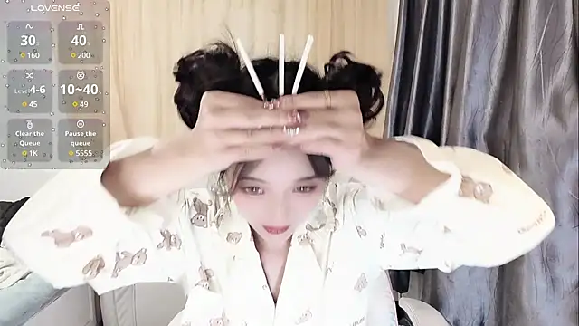 Ti amo UU online show from 01/25/25, 06:46