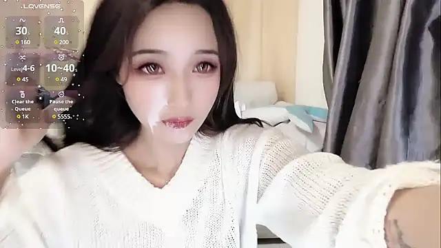 Ti amo UU online show from 01/28/25, 06:17