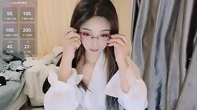 Ti amo UU online show from 02/11/25, 11:32