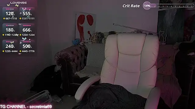 Snapshot of SecretDesireMe chatting on 02/27/26, 04:29 SecretDesireMe online show from 02/27/26, 04:29