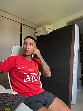 Snapshot of sendfer chatting on 01/17/26, 08:12 sendfer online show from 01/17/26, 08:12