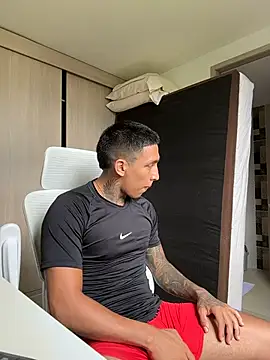 Snapshot of sendfer chatting on 02/12/26, 07:20 sendfer online show from 02/12/26, 07:20