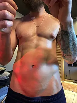 Snapshot of MachineDien chatting on 10/05/25, 06:39 MachineDien online show from 10/05/25, 06:39