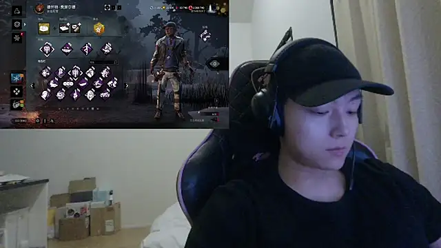 Tkcqcc online show from 12/21/24, 08:28