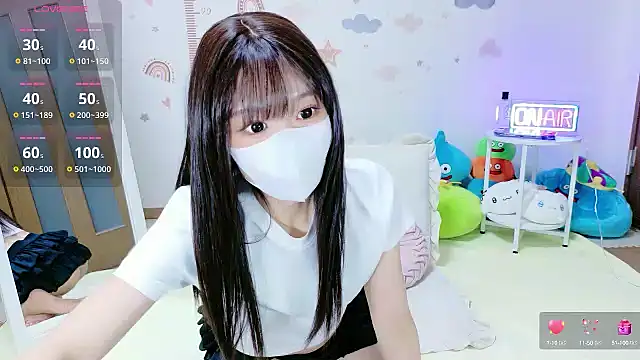 Snapshot of _Iroha_99 chatting on 09/12/25, 02:06 Iroha 99 online show from 09/12/25, 02:06