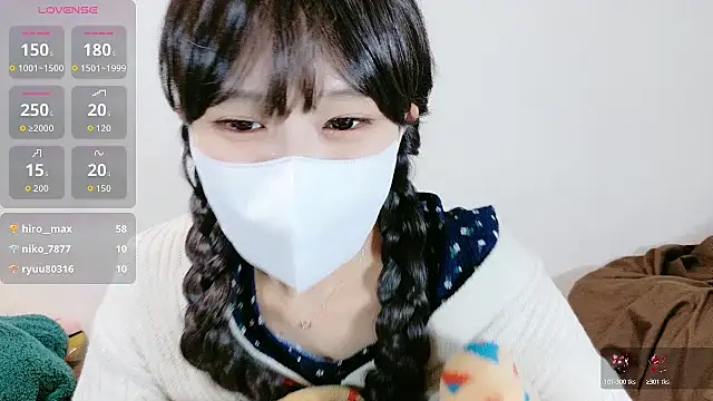 Snapshot of _Iroha_99 chatting on 10/29/25, 02:19 Iroha 99 online show from 10/29/25, 02:19