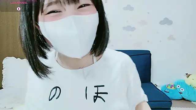 Snapshot of _Iroha_99 chatting on 06/03/26, 02:33 Iroha 99 online show from 06/03/26, 02:33