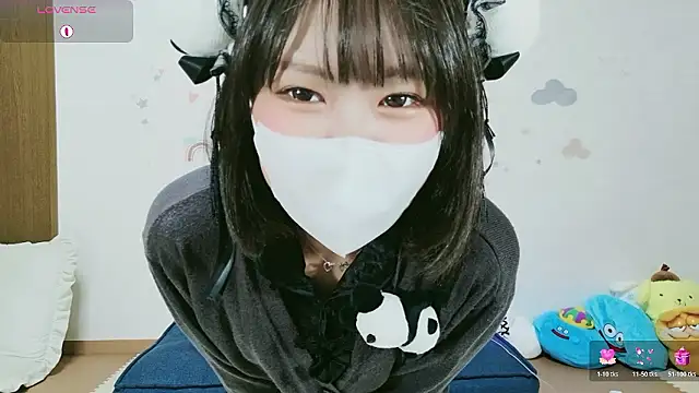 Snapshot of _Iroha_99 chatting on 06/08/26, 02:50 Iroha 99 online show from 06/08/26, 02:50