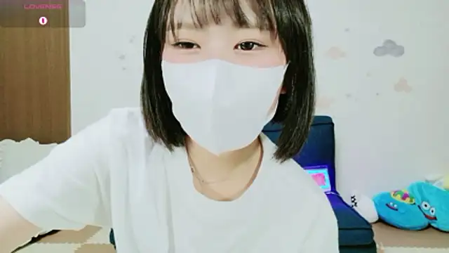 Snapshot of _Iroha_99 chatting on 06/09/26, 02:39 Iroha 99 online show from 06/09/26, 02:39