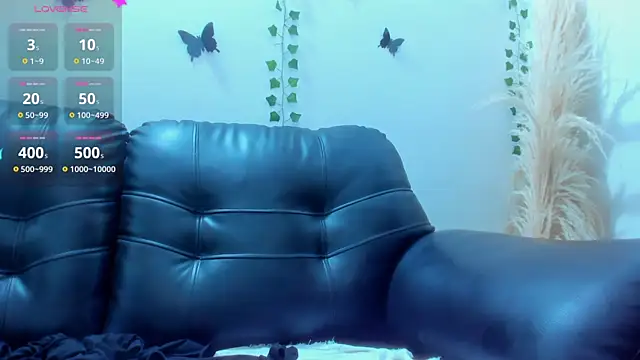 Amani Bakir online show from 11/10/25, 09:52