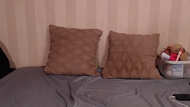 misa king online show from 12/17/25, 01:39