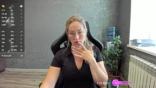 goddeesssssss online show from 07/09/26, 07:45