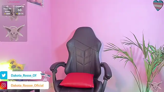 DakotaRosee online show from 12/04/24, 06:44