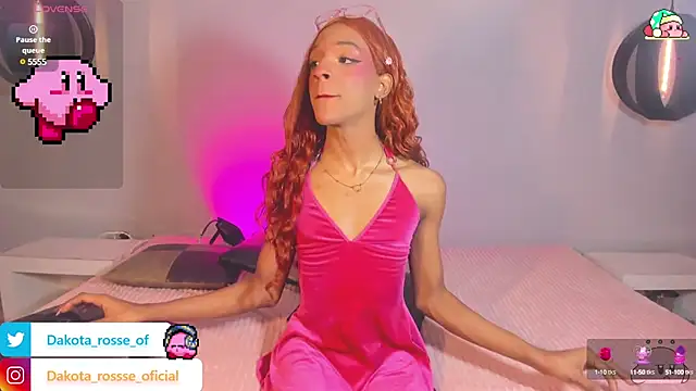 DakotaRosee online show from 02/06/25, 07:24