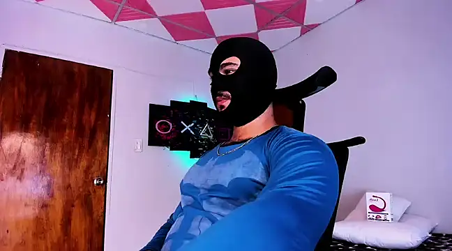 Snapshot of Sebas-hott chatting on 12/26/24, 06:19 Sebas-hott online show from 12/26/24, 06:19