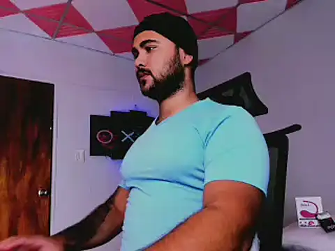 Snapshot of Sebas-hott chatting on 02/18/25, 02:49 Sebas-hott online show from 02/18/25, 02:49