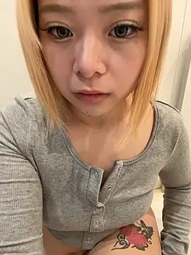 Rei1216xo online show from 12/03/25, 05:48