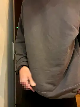 saku chan live online show from 12/04/25, 03:54