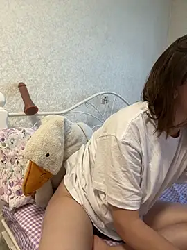 BeatriceTender online show from 11/16/25, 10:54