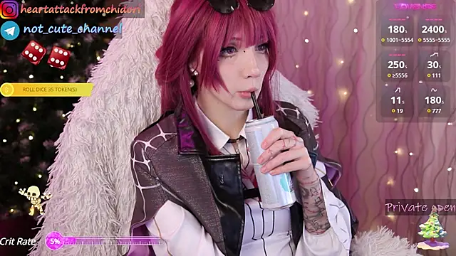 yourcutewaifu online show from 12/08/24, 11:24