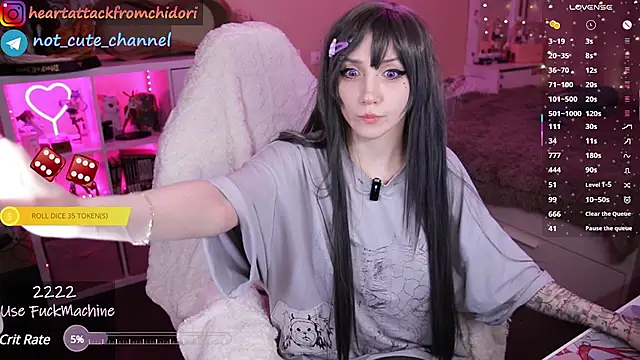 yourcutewaifu online show from 03/13/25, 06:01