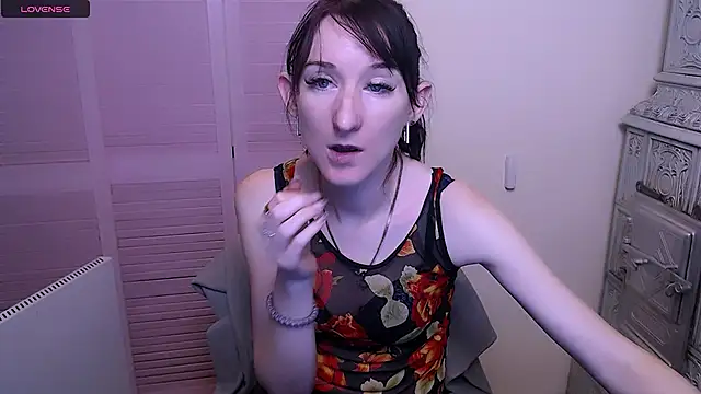Snapshot of AmandaSell chatting on 12/18/24, 08:42 AmandaSell online show from 12/18/24, 08:42