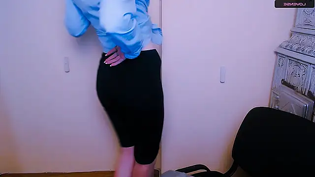 Snapshot of AmandaSell chatting on 02/14/25, 11:31 AmandaSell online show from 02/14/25, 11:31