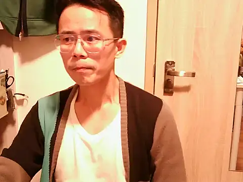 ker1ker online show from 02/07/25, 04:03