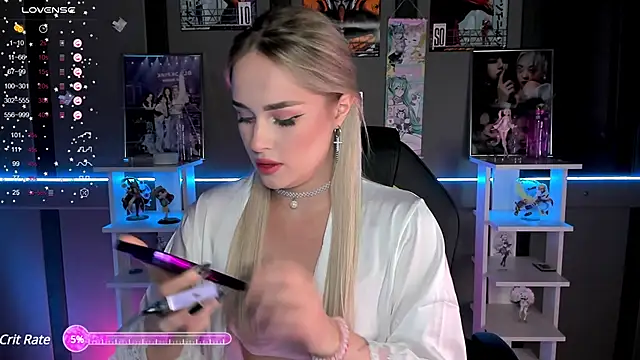 Snapshot of Ellen_Soft chatting on 12/07/24, 05:09 Ellen Soft online show from 12/07/24, 05:09