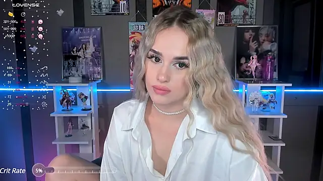 Snapshot of Ellen_Soft chatting on 02/07/25, 01:32 Ellen Soft online show from 02/07/25, 01:32