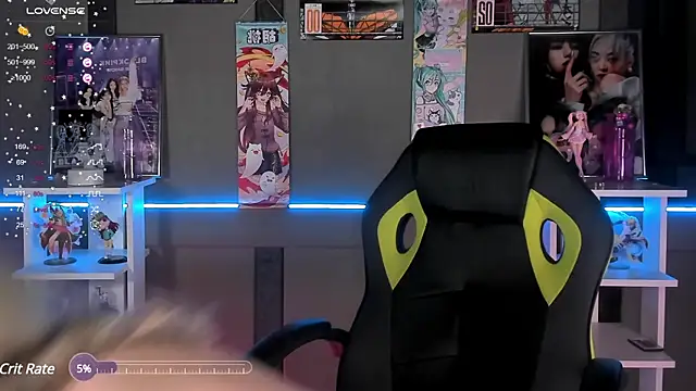 Snapshot of Ellen_Soft chatting on 02/12/25, 08:18 Ellen Soft online show from 02/12/25, 08:18