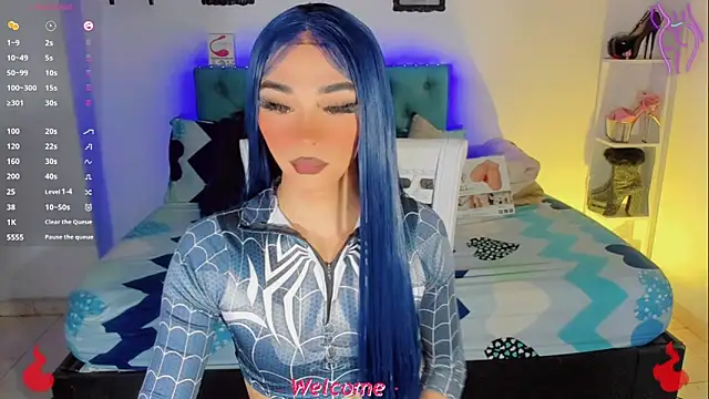 Baby Aliz online show from 10/30/25, 02:46