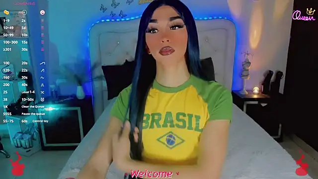 Baby Aliz online show from 02/13/26, 02:18