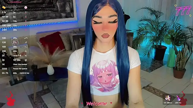 Baby Aliz online show from 04/04/26, 08:45