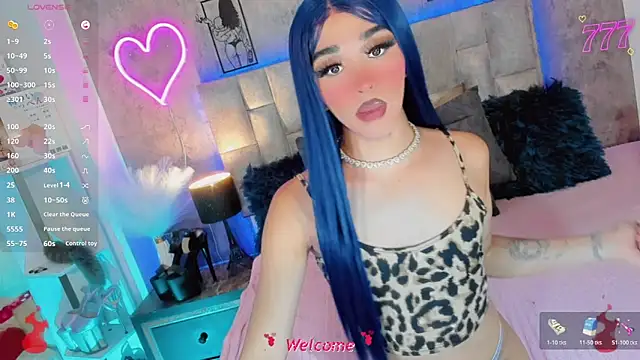 Baby Aliz online show from 04/08/26, 05:18