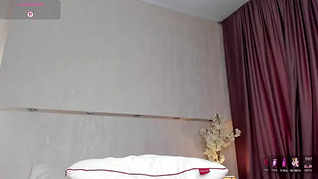 Erika Carpenter online show from 07/23/26, 01:58