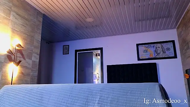 AsmodeoCox online show from 10/11/25, 01:38