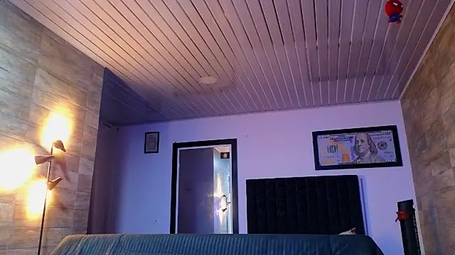 AsmodeoCox online show from 11/02/25, 12:24