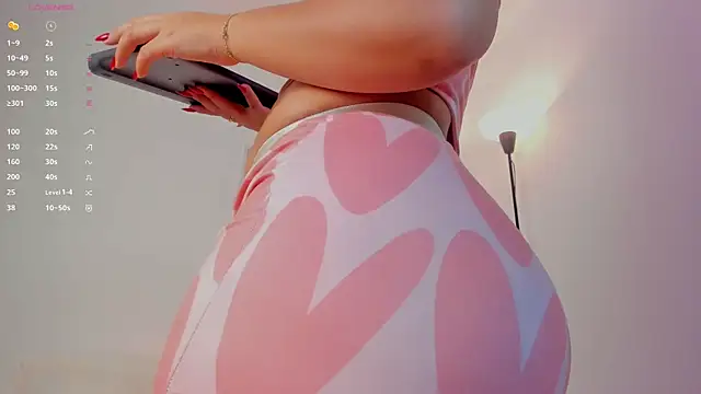 iara martinez online show from 11/30/25, 06:17