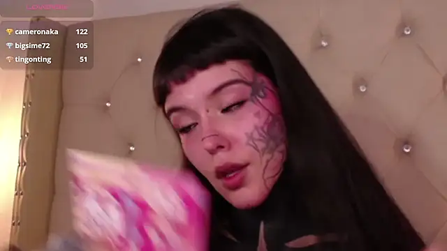 Snapshot of SylveonFox chatting on 12/04/24, 04:16 SylveonFox online show from 12/04/24, 04:16