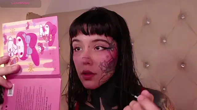 Snapshot of SylveonFox chatting on 12/18/24, 01:12 SylveonFox online show from 12/18/24, 01:12