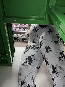 Sol biglips online show from 01/11/25, 07:16