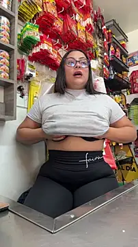 Sol biglips online show from 01/18/26, 04:11